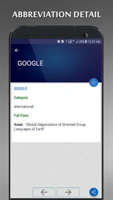 Abbreviations Dictionary Plus android App screenshot 1
